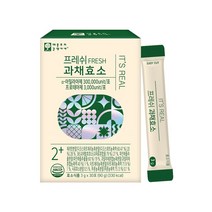 저분자 발효효소 유산균 파인애플 브로멜라인 bromelain 과채효소 분말 파우더 소화효소 탄수화물 단백질 분해 리파아제 프로테아제 아밀라아제 효소 역가수치 뱃살 붓기, 1, 1통, 30포