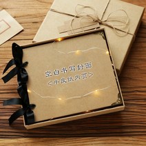 인스타 감성 포카바인더 포토앨범 제작 사진앨범 티켓북 포토 북 카드 셀프 스크랩북 DIY 사진첩 속지 티켓 띠부씰 보관, 세트 크라프트지 앨범 + 박스