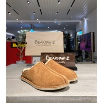 베어파우(BEARPAW) ROGER 로거 남녀공용 커플 양털 슬리퍼 K2116002ND (히커리)