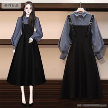 여성의류 스타일리쉬 가을 뚱뚱함 이쁜이 긴소매 배가리기 슬림핏 커버