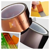 SY몰 3M 폴리이미드테이프 10MM 폴리이미드필름 고온테이프 PCB필름, 1개