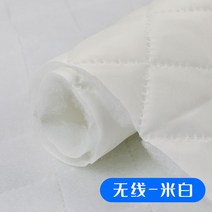 자투리 누빔 원단 홈패션 만들기 천 패브릭 강아지옷 순면 이불면패드 린넨코튼, 무선-아이보리(반미터)