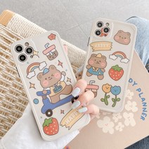 곰돌이 유치원 TPU X_판도라 아이폰 8 se2 XS MAX XR