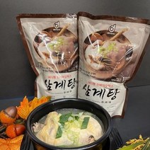 다름을 추구하는 유산균 첨가 신바이오틱스 비디펌 삼계탕 1Kg, 15개