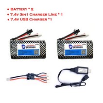 7.4v 1500mah 18650 Lipo 배터리 YDI U12A S033g Q1 TK H101 Rc 보트 자동차 탱크 MN WPL RC 자동차 7.4V 1500mAh Lipo 충, [7] 2B3in1LineUSBCH