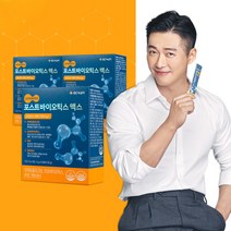 녹십자 포스트바이오틱스 맥스 30포입 x3개