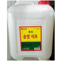 식초(순창 골드 하이코리아 12L) / 빙초산 희석초산 사과향