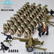 미사일 특수부대 장갑차 백마 밀리터리 탱크 전차부대 아미 2차대전 매니아 SWAT 군대 군인 레고 호환 블록, 5개의중화기와1마리의말이포함된41개의아메리칸슈트