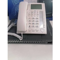 고품질 사무실 전화/발신자 ID 전화/PBX/PABX 비즈니스 전화-흰색, 한개옵션0
