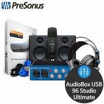 프리소너스 오디오박스 USB96스튜디오얼티미트 패키지