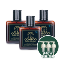 [곰푸] 자연주의 비건 탈모완화샴푸 300ml 3개 set, 1개