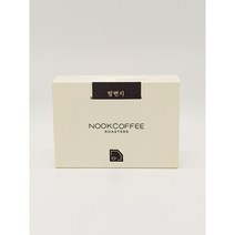 눜커피 밤편지 블랜드 고소한 원두 커피 200g 500 1kg, 프렌치 프레스