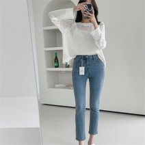 주식회사 브이와이 VY 여자 SS 이지 슬림일자 팬츠 청바지 (8783969)