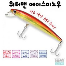 슈어캐치 워터맨 에이스미노우 하드베이트, AM80F-L28
