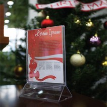 Y자형꽂이 103x153(mm)메뉴꽂이 안내판 POP꽂이 전시