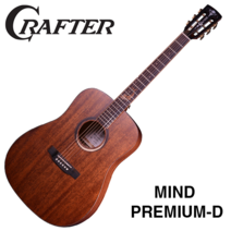 크래프터 마인드 프리미엄 D 신형/ 풀패키지 당일배송