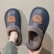 곰돌이 털 슬리퍼 남녀공용 실내화