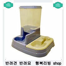 벼룩쟁이 강아지 간지러움 없애주는 애견 샴푸 강아지저자극샴푸 강아지피부샴푸, 1개, 1개