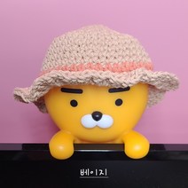 밀짚모자 라이언 어피치 카카오 프렌즈 모니터 걸이 방향제 모자 (모자만배송), 베이지