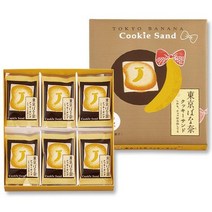 Tokyo Banana Milky Banana Chocolate 일본 직배송 도쿄바나나 밀키 바나나 초콜릿 쿠키 샌드 12개입 1박스