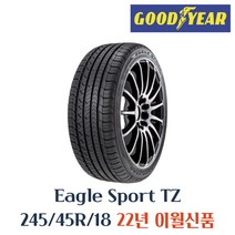 굿이어타이어 이글스포츠 TZ 245 45 18 2454518, 245 45 18 굿이어