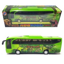 공룡 사파리 투어 버스 색상랜덤