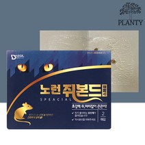 플렌티 노런 쥐 파리 본드 2매입 쥐덫 퇴치 끈끈이 잡는법 트랩 약 끈끈이 잡이 잡기 천장 아파트, 단품