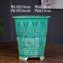 고급스러운 난화분 난초 동양 난 화분, 초록색