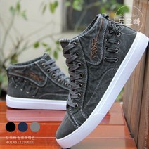 도오빠 남성 하이탑 운동화 스니커즈 슈즈 캐주얼화 단화 학생 신발 캐주얼 데일리 패션 트렌드 스트릿 컴포트 플랫 낮은굽 봄 가을 겨울 가죽하이탑 20대 30대 인기템