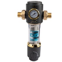 지하수 여과기 흙 모래 필터 정수 사취기 20mm 가정용, 골드ㅣ20mm25 (PPR 핫멜트 유니버셜)