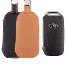 더조은셀러 기아 K5 dl3 쏘렌토 mq4 셀토스 K7프리미어 K3 쏘울 부스터 스마트키 가죽 키홀더 key-14A, 브라운 - 베이직 케이스 key-14A, 1개