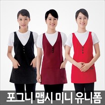 [라인] 포그니 맵시 미니 유니폼, 6042 와인