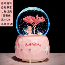 성탄절 장식품 크리스마스선물 클래식 크리스탈 볼 모래시계 스톱워치 팬시 수반 술장 응접실이 있다 2726039239, 핑크 레드 엔젤 큰사이즈 안 스핀