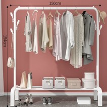 다용도 행거 양쪽걸이형 150cm 옷걸이 철제 이동식 옷행거 원룸, 블랙