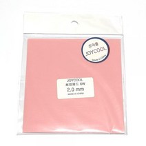 [JOYCOOL] 써멀패드 6W (열전도 6W/핑크/2.0MM)