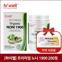 하이웰 프리미엄 노니 1900 200소프트젤, 1개, 200정