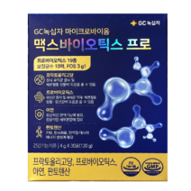 GC녹십자 맥스바이오틱스 프로 4g 30포
