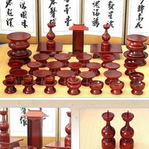 목기 나무 고급 제기 세트 제사 제수 용품 차례상 제사용 그릇 식기 37P -인증, 효제기 37P