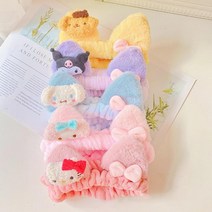 산리오 쿠로미 마이멜로디 시나모롤 폼폼푸린 키티 뽀글뽀글 세안밴드 샤워 세수 파자마 파티, 뽀글 세안밴드