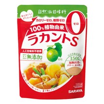 라칸토 무첨가 설탕 150g