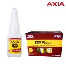엑시아 순간 접착제 025 20g 일반용 다용도 1Box (25개입), 단품