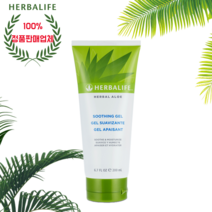 허벌라이프 수딩젤 200ml 허벌라이프알로에수딩젤 허벌라이프알로에젤 휴먼라이프 정품배송