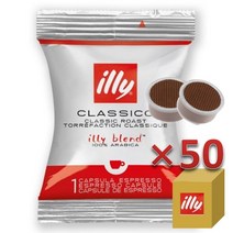 일리 미타카 i1 i8 전용 캡슐커피 클라시코 미디움 1박스(50개), 7g, 1개입, 50개