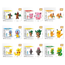 포켓몬나노블럭 4+1 피카츄 포켓몬스터 소형 마이크로 나노블럭, 화이트케이스