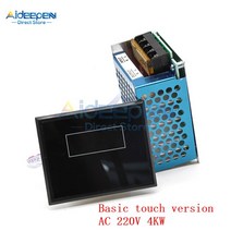 AC 220V 4KW 4000W 스마트 LCD 디지털 디스플레이 SCR 전압 조정기 속도 제어 조광기 온도 조절기 사이리, 02 Basic touch
