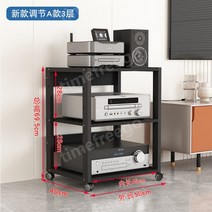 오디오장식장 오디오 다층 받침대 다이 스피커, E