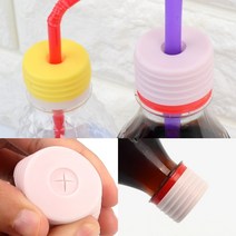 다회용 음료 생수 페트병 빨대 뚜껑 2개입 차량내 어린이 음료 뚜껑, 2개
