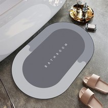욕실 타원형 규조토 소프트 발매트 40cm*60cm 흡수력 좋은 발매트, 그레이