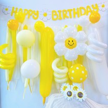 [엘린파티/당일발송/DIY키트] 데이지 풍선가랜드 생일파티 요술풍선 홈파티 기념일, 데이 소형 스탠드(이름레터링추가)