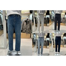 에디션앤드지24S S 테이퍼드 크롭핏 워싱데님 NEE5DP1902